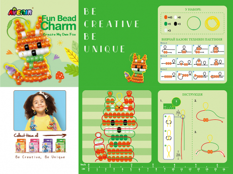 Набір для творчості, плетіння з бісеру "Лисичка" CH221886 Avenir