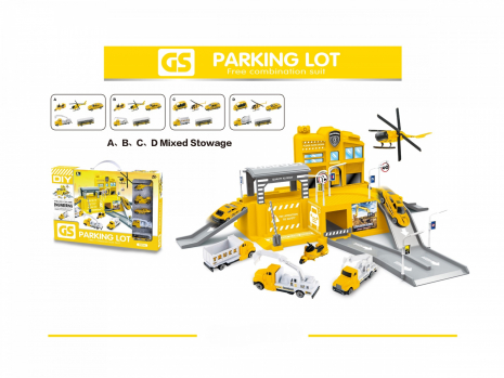 Набір автопаркінг (гараж) з вантажними і будівельними машинами CM559-21