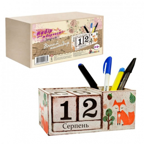 Набір для творчості Декупаж "Вічний календар-підставка" ТМ Умняшка Д-001/1