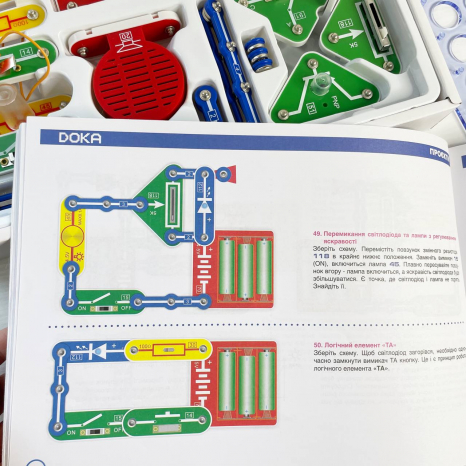 Конструктор электронный DOKA "118 СХЕМ"