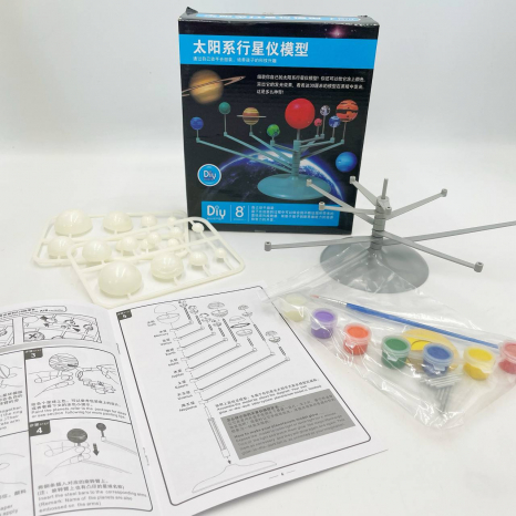 Макет Сонячної Системи Планетарій зроби сам