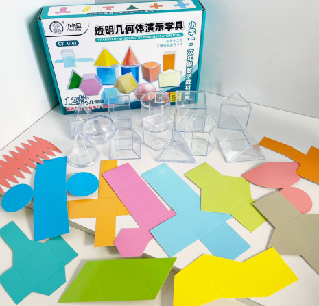 Макет геометричних фігур з розгорткою 12 шт