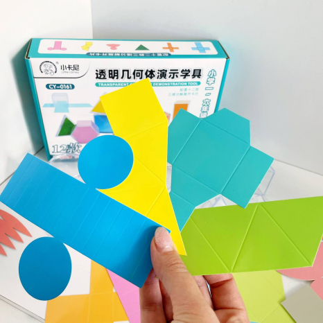 Макет геометричних фігур з розгорткою 12 шт