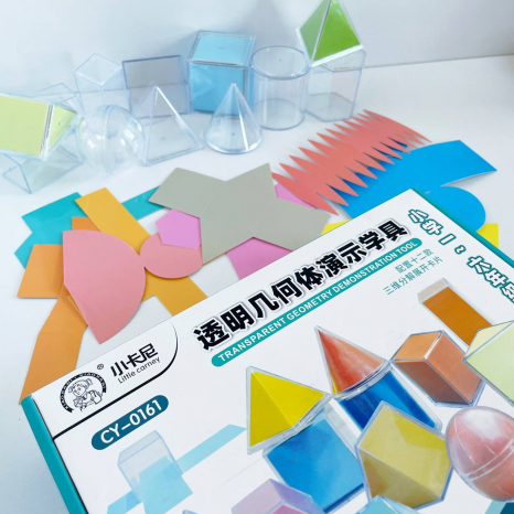 Макет геометричних фігур з розгорткою 12 шт