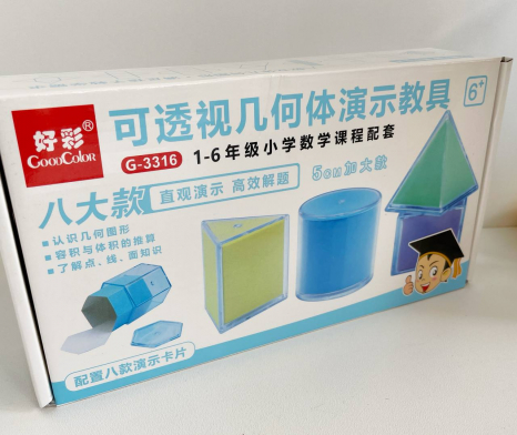 Набір прозорих геометричних фігур з розгорткою (8 шт)