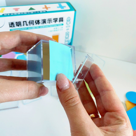Набір прозорих геометричних фігур з розгорткою (8 шт)