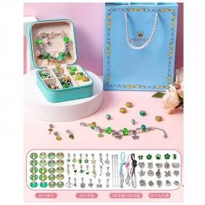 Набор для создания украшений 6 основ браслетов, шармы, шкатулка DLS 1115