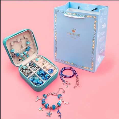 Набір прикрас  6 основ браслетів, шарми, шкатулка, в коробці DLS 1116