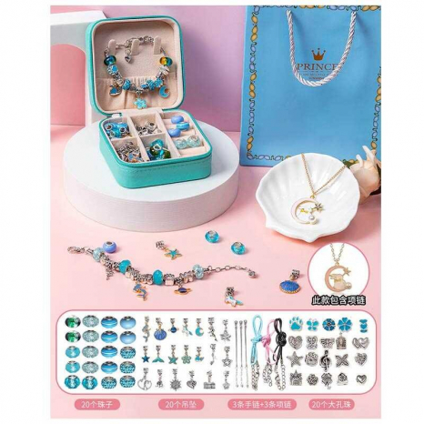 Набір прикрас  6 основ браслетів, шарми, шкатулка, в коробці DLS 1116