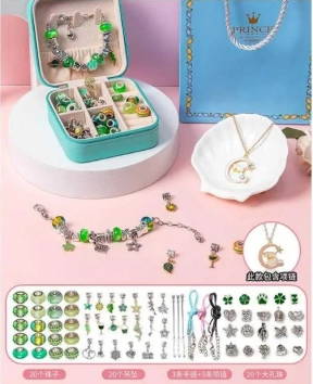 Набор украшений 6 основ браслетов, шармы, шкатулка, в коробке DLS 1123