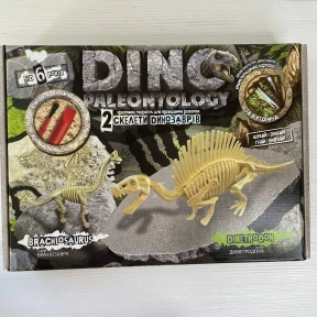 Великий набір розкопки Динозаври Dino Paleontology (брахіозавр, диметродон) Danko toys