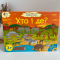 Дитячий картонний вімельбух Ура, ми заговорили! Хто і де? ДШ12902У Ранок