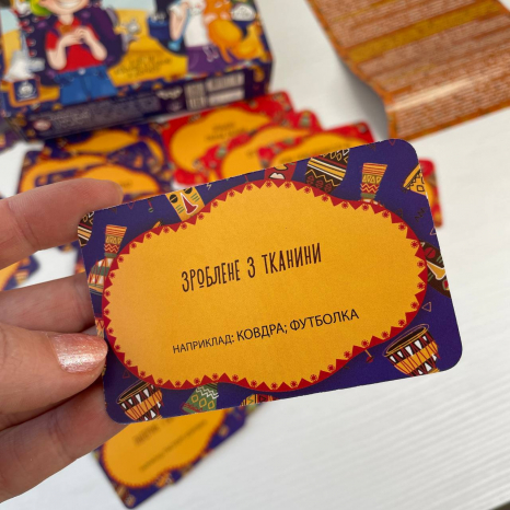 Карткова розважальна гра "ДодУМка АФРИКА" Danko Toys. ДТ-БИ-07-37