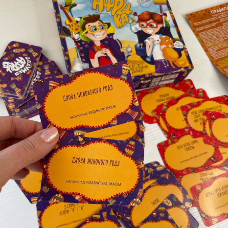 Карткова розважальна гра "ДодУМка АФРИКА" Danko Toys. ДТ-БИ-07-37