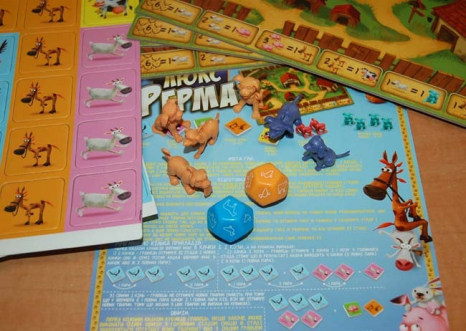 Настільна гра "Ферма Люкс" Danko Toys