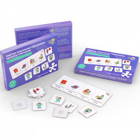 Картки візуальної підтримки процесу навчання для індивідуальних занять (укр) DyvoGra