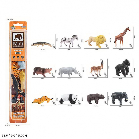Набір тварини (фігурки тварин) дикі тварини E095-2 8 шт в наборі