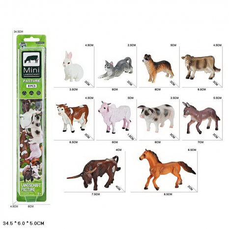 Набір тварини домашні (фігурки тварин) E095-4  8 шт в наборі