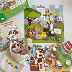 Детская развивающая игра с пазлом и деревянными фишками Лото профессии Logosvit