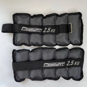 Утяжелители для ног и рук с металлом EasyFit Metal 2,5 кг (пара)