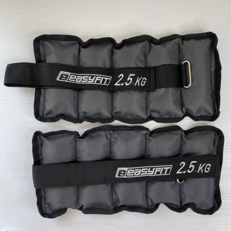 Обтяжувачі для ніг та рук з металом EasyFit Metal 2,5 кг (пара)