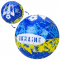 М'яч футбольний  розмір 5, ПВХ, 1,8мм, 300г, Ukraine, кул.
