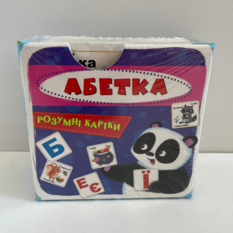 Розумні картки. Абетка. 30 карток Crystal Book