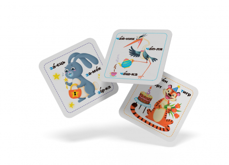 Розумні картки. Абетка. 30 карток Crystal Book