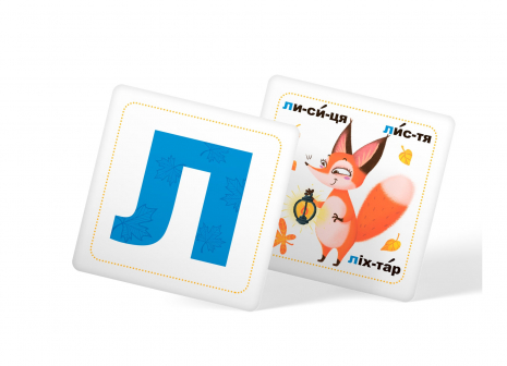 Розумні картки. Абетка. 30 карток Crystal Book