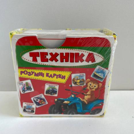 Кристал Бук. Розумні картки. Техніка. 30 карток