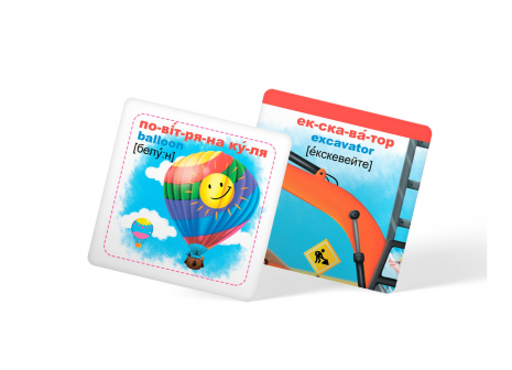 Кристал Бук. Розумні картки. Техніка. 30 карток