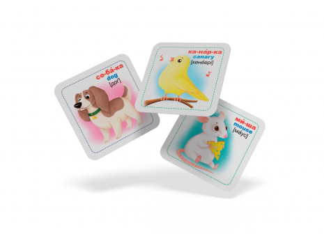 Кристал Бук. Розумні картки. Свійські тварини. 30 карток 10х10