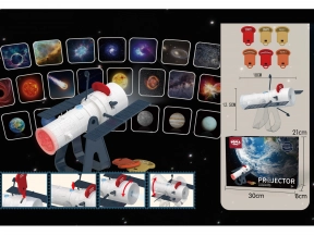 Розвиваючий дитячий іграшковий проектор Космос FDE80716
