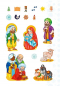 Новорічні наліпки Christmas sticker book Віршики до свят Талант