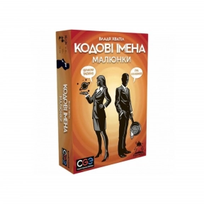 Настольная игра. Кодовые имена: Картинки (Codenames: Pictures) FI17005