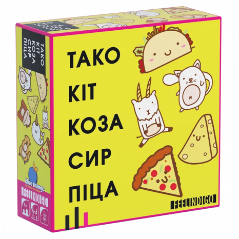 Настільна гра Тако Кіт Коза Сир Піца (укр.) Feelindigo