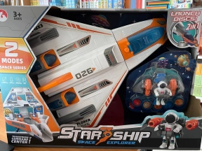 Ігровий набір з фігурками GB0035 2в1, Космічний шатл, космонавт зі звуковими ефектами