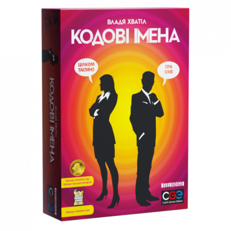 Настільна гра "Кодові імена" Czech Games Edition