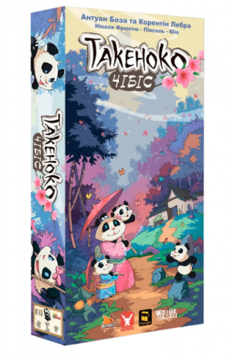 Настільна гра Такеноко: Чібіс (Такеноко: Чибис, Takenoko: Chibis) доповнення