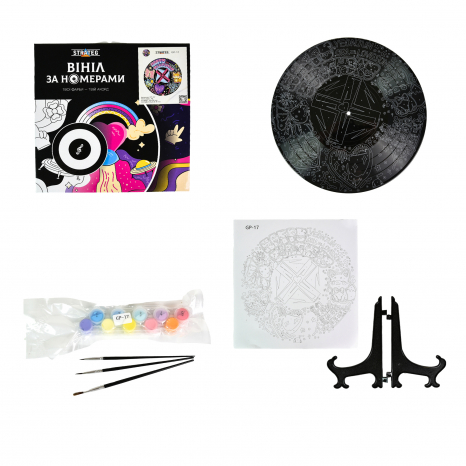 Вініл за номерами Жовте сяйво соняшника, 30х30см, Strateg, GP-9