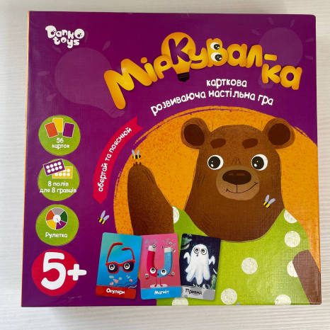 Настільна розвиваюча гра "Міркувал-ка", GSO-01-01U Danko toys