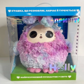 Інтерактивна м'яка іграшка зі штучним інтелектом Holly: озвучена українською, 50 мов, голосове спілкування, H-31456