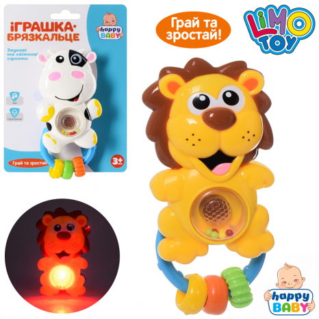 Погремушка Коровка со световыми и звуковыми эффектами HB 0018 CD