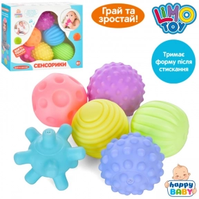 Іграшка для купання - сенсорні м'ячики, HB 0020 AB