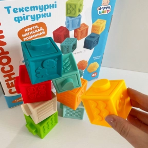 Тактильні кубики 8 шт, іграшки для купання