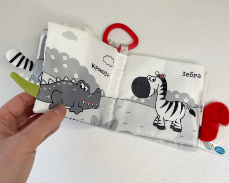Дитяча книжка - шуршалка чорно-біла (контрасна) Тварини HB 0030 AB