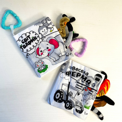 Книжка підвіска на коляску ,шарудить, пискавка, HB 0038 ABC