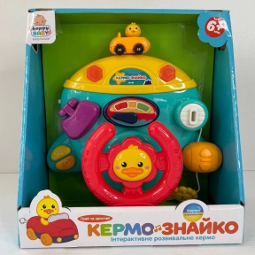 Інтерактивне кермо Знайко з світловими-звуковими ефектами, HB 0077