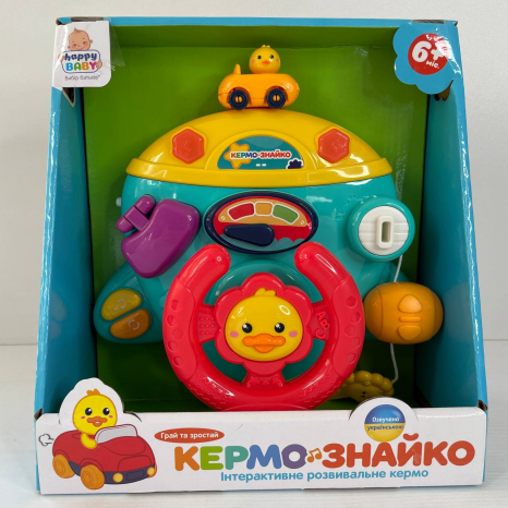 Интерактивный руль Знайка со световыми звуковыми эффектами, HB 0077