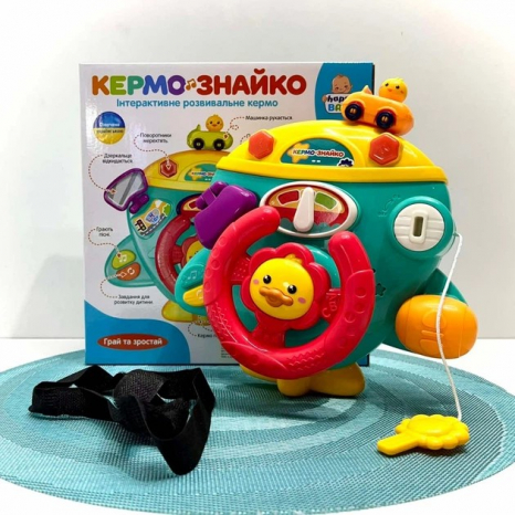 Інтерактивне кермо Знайко з світловими-звуковими ефектами, HB 0077